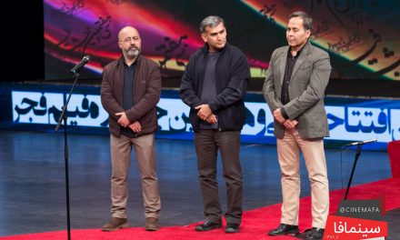 گزارش تصویری افتتاحیه سی‌وهفتمین جشنواره فیلم فجر (1)