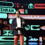 برگزیدگان جشنواره فیلم سینما حقیقت معرفی شدند