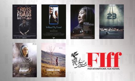 فیلم‌های بلند بخش «جلوه‌گاه شرق» معرفی شدند/ ۳ فیلم ایرانی و ۱۲ فیلم خارجی