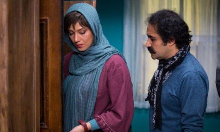 توضیحات افشین هاشمی برای اکران «خداحافظ دختر شیرازی»