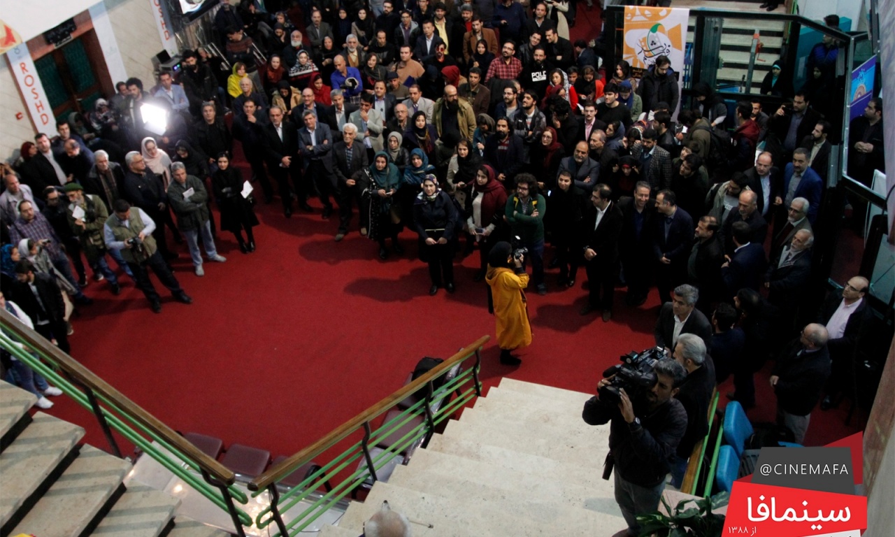 گزارش تصویری از افتتاحیه جشنواره بین‌المللی فیلم رشد