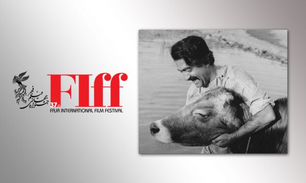 نمایش فیلم دیده نشده از پشت‌صحنه و تست بازیگری فیلم «گاو» در جشنواره جهانی فیلم فجر