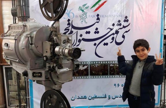 گزارشی از میزبانی همدان در جشنواره فیلم فجر