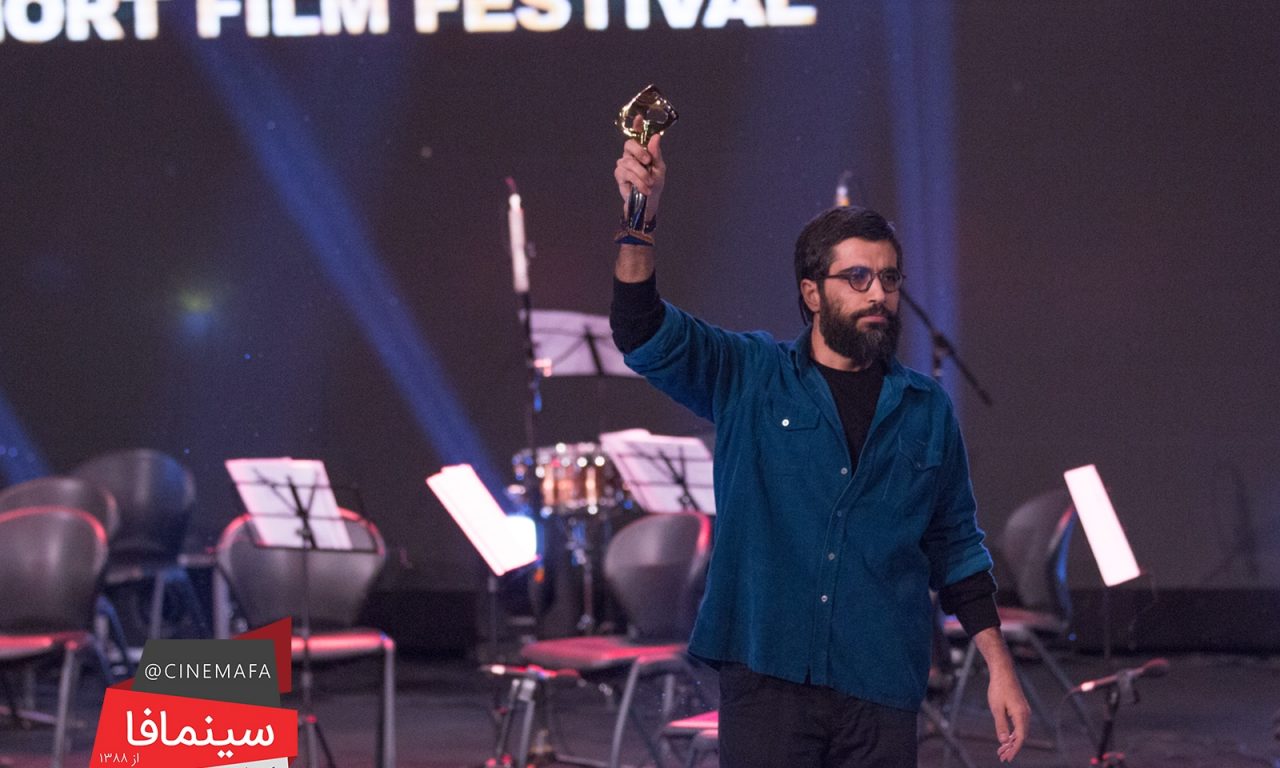 گزارش تصویری سینمافا از اختتامیه‌ سی و پنجمین جشنواره فیلم کوتاه تهران